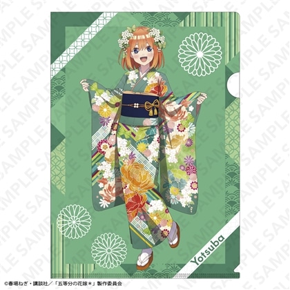 「五等分の花嫁＊」A4クリアファイル 振袖Ver. 中野四葉