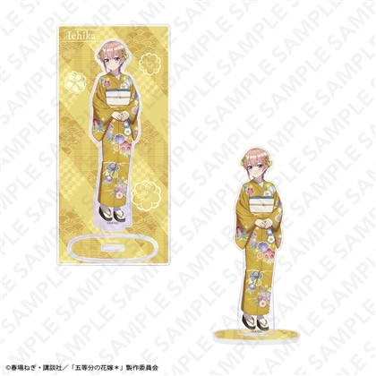 「五等分の花嫁＊」オーロラアクスタプレート 中野一花