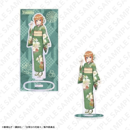 「五等分の花嫁＊」オーロラアクスタプレート 中野四葉