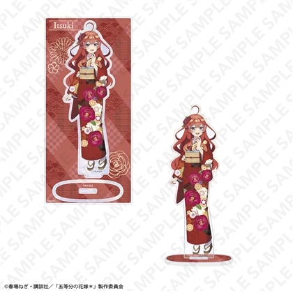 「五等分の花嫁＊」オーロラアクスタプレート 中野五月