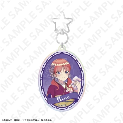 「五等分の花嫁＊」オーロラアクリルキーホルダー 中野二乃