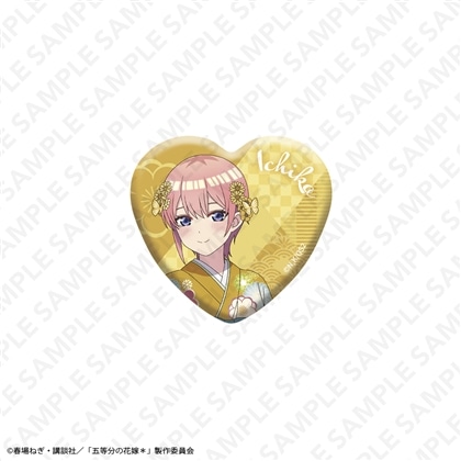 「五等分の花嫁＊」オーロラハート型缶バッジ 中野一花