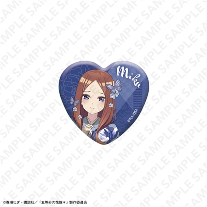「五等分の花嫁＊」オーロラハート型缶バッジ 中野三玖