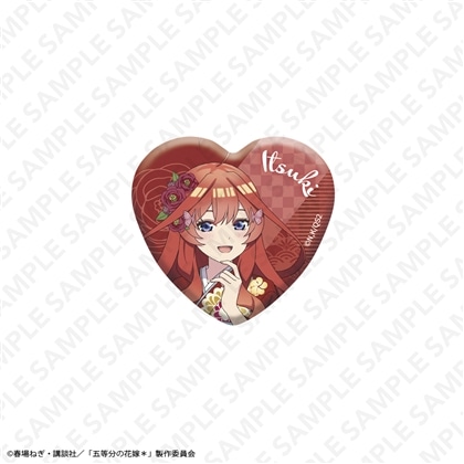 「五等分の花嫁＊」オーロラハート型缶バッジ 中野五月