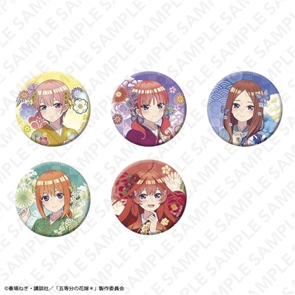 「五等分の花嫁＊」トレーディングオーロラ75mm缶バッジ BOX