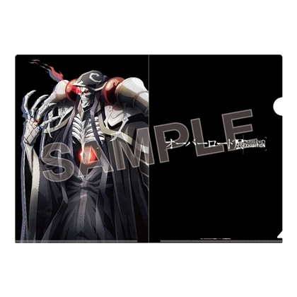 オーバーロード展 描きおろしクリアファイル アインズ