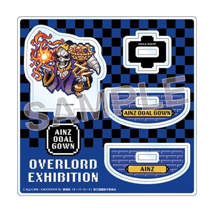 オーバーロード展 ドットちびキャラゆらゆらアクリルスタンド アインズ
