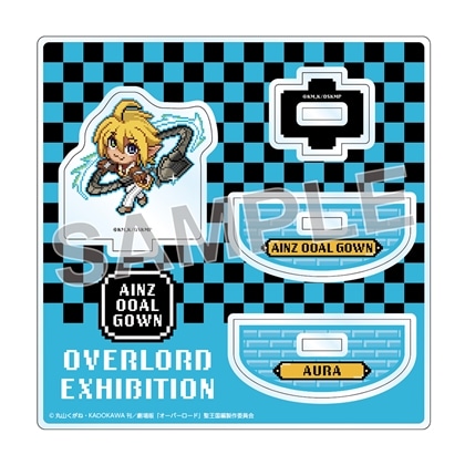 オーバーロード展 ドットちびキャラゆらゆらアクリルスタンド アウラ