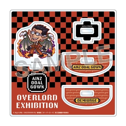 オーバーロード展 ドットちびキャラゆらゆらアクリルスタンド デミウルゴス