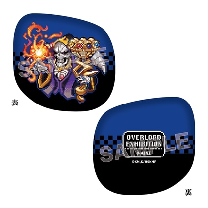 オーバーロード展 ドットちびキャラダイカットクッション アインズ