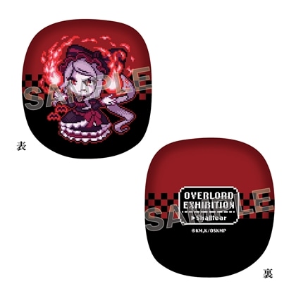 オーバーロード展 ドットちびキャラダイカットクッション シャルティア