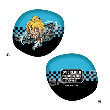 オーバーロード展 ドットちびキャラダイカットクッション アウラ