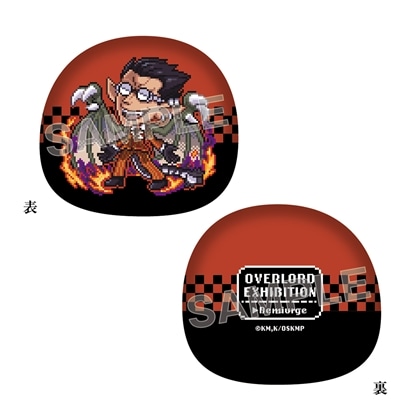 オーバーロード展 ドットちびキャラダイカットクッション デミウルゴス