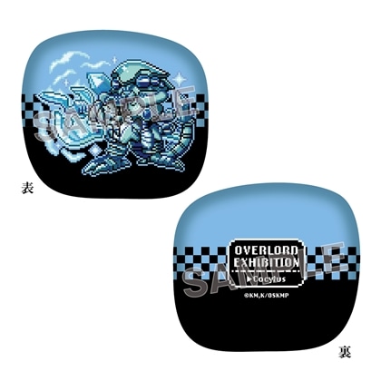 オーバーロード展 ドットちびキャラダイカットクッション コキュートス