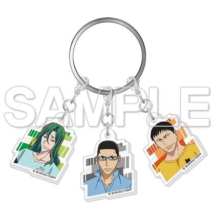 TVアニメ「弱虫ペダル」10周年フェスティバル 3連アクリルキーホルダー 金城・巻島・田所