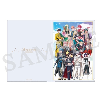 「B-PROJECT 展-WORLD＊EXPO-」 クリアファイル