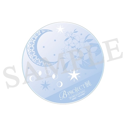 「B-PROJECT 展-WORLD＊EXPO-」アクリルコースター MooNs
