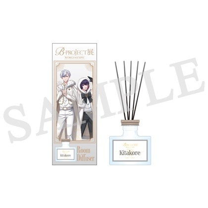 「B-PROJECT 展-WORLD＊EXPO-」ルームディフューザー キタコレ