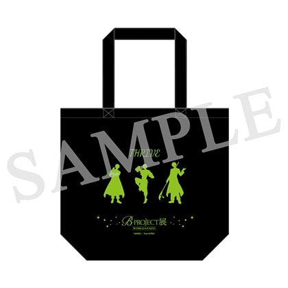 「B-PROJECT 展-WORLD＊EXPO-」トートバッグ THRIVE