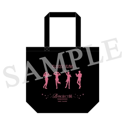 「B-PROJECT 展-WORLD＊EXPO-」トートバッグ KiLLER KiNG