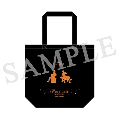 「B-PROJECT 展-WORLD＊EXPO-」トートバッグ Ultras