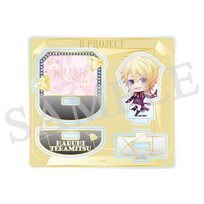 「B-PROJECT 展-WORLD＊EXPO-」ゆらゆらアクリルスタンド (stage ver.) 寺光 遥日