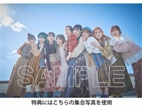 LoveLive!Sunshine!! Aqours Memorial Photo Book 僕らの永遠 アクリルスタンド付きセット