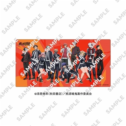 桃源暗鬼 デスクマットコレクション 鬼機関