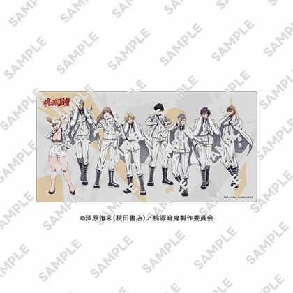 桃源暗鬼 デスクマットコレクション 桃太郎機関