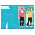 高良くんと天城くん　クリアファイル