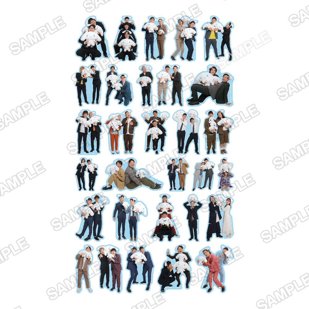 よしもと漫才劇場×シナモロール　トレーディングステッカー コンプリートセット