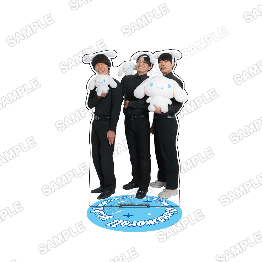 よしもと漫才劇場×シナモロール　アクリルスタンド cacao×シナモロール