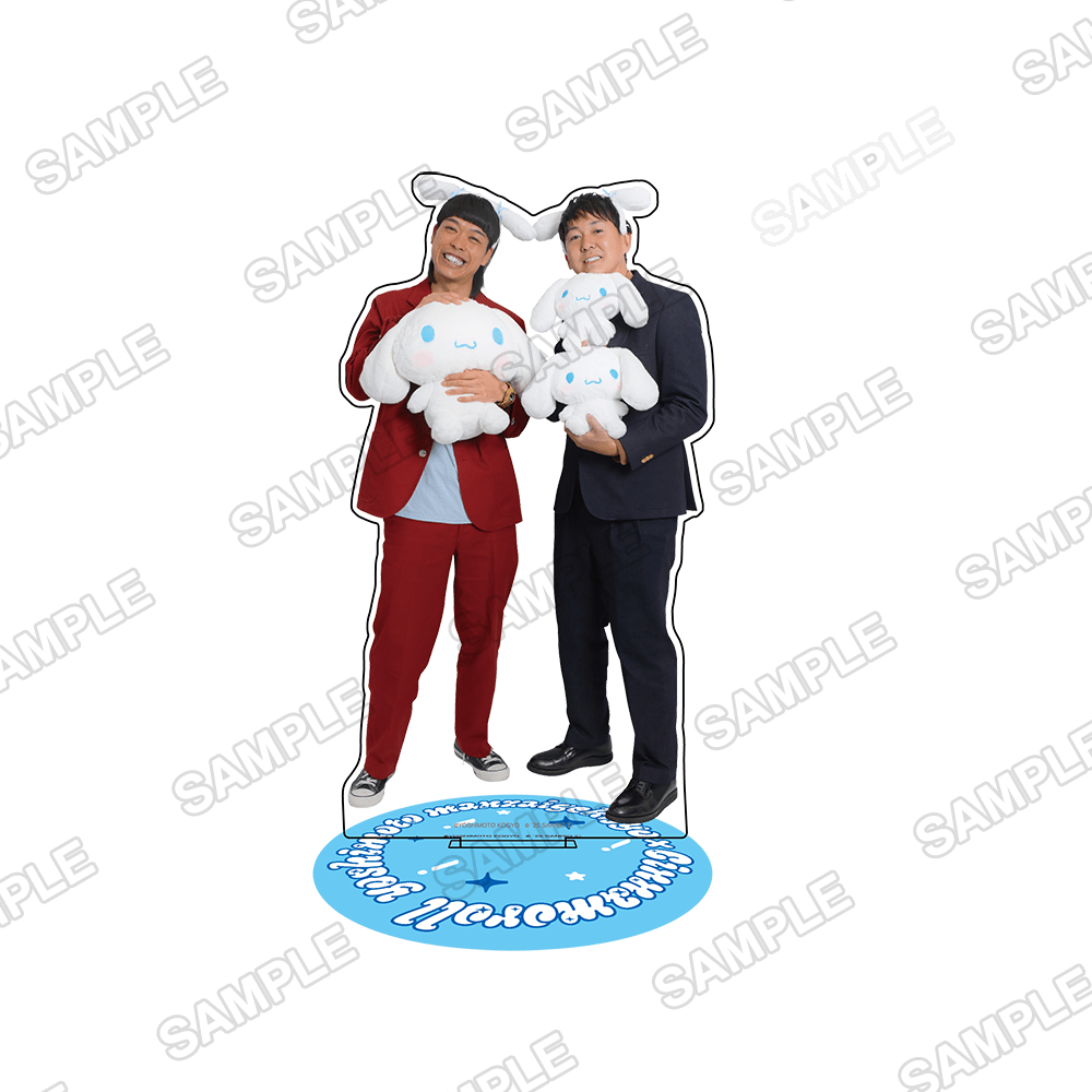 よしもと漫才劇場×シナモロール　アクリルスタンド バッテリィズ×シナモロール