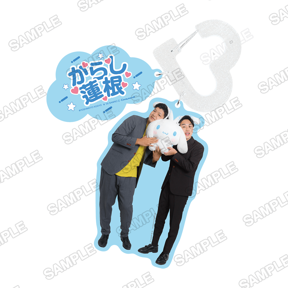 よしもと漫才劇場 シナモロール コラボ カベポスター よしもと漫才劇場×シナモロール クリックゴールドボールペン Ver