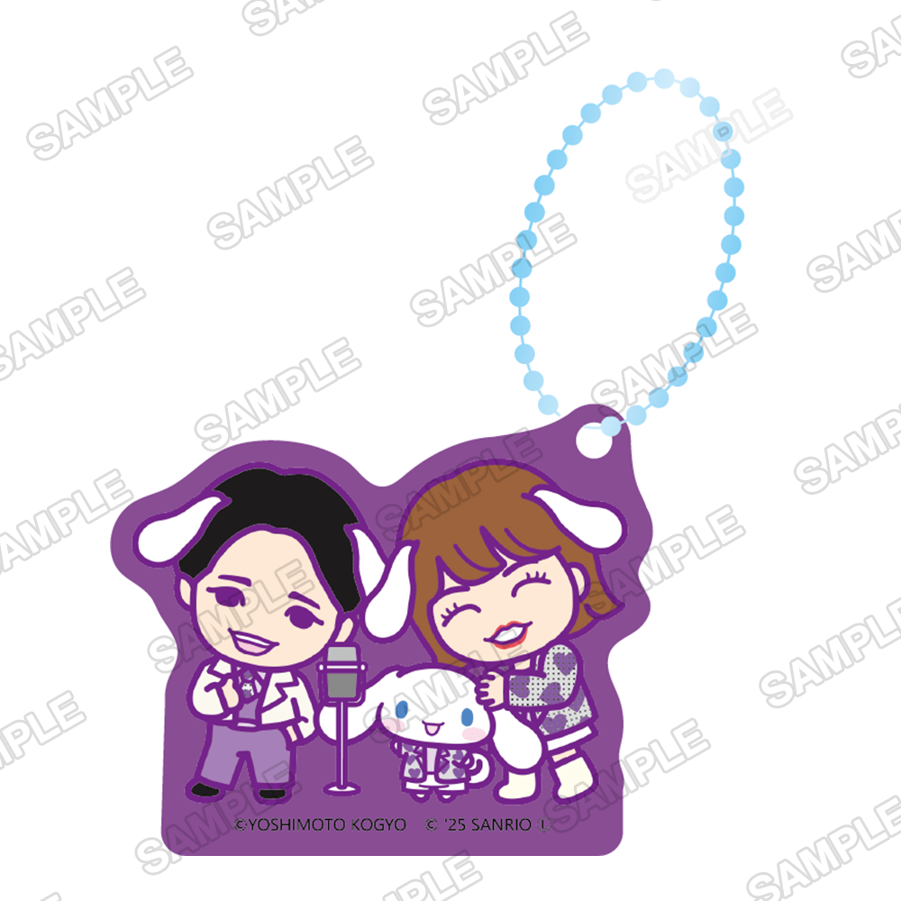 よしもと漫才劇場×シナモロール　マスコットチャーム　Ver.デフォルメ 天才ピアニスト×シナモロール