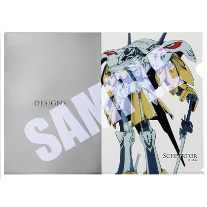DESIGNS 永野護デザイン展　メタリッククリアファイル　シュペルター