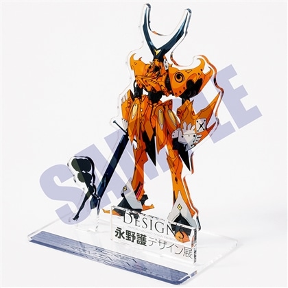 DESIGNS 永野護デザイン展 ビッグアクリルスタンド プロミネンス＆チャンダナ