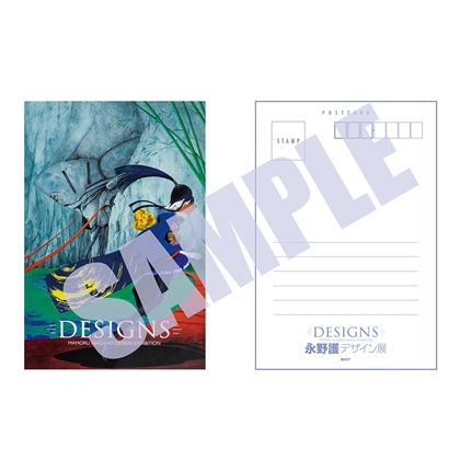 DESIGNS 永野護デザイン展　ポストカード　 JUNE STEPS