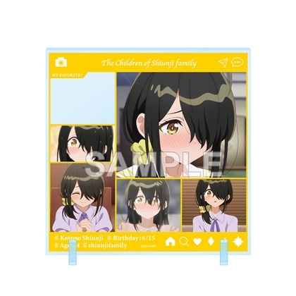 TVアニメ「紫雲寺家の子供たち」きゃら in スタンド 紫雲寺ことの