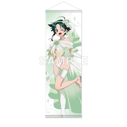 TVアニメ「紫雲寺家の子供たち」ハーフタペストリー 紫雲寺 南 ウェディングビキニver.