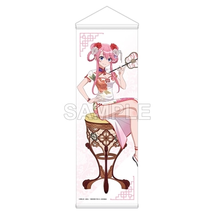 TVアニメ「紫雲寺家の子供たち」ハーフタペストリー 紫雲寺謳華 チャイナver.