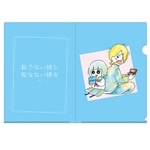 殺さない彼と死なない彼女　クリアファイル