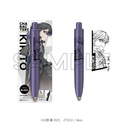 abec/BUNBUN 20th Exhibition CHARACTERS ユニボールワンP『ソードアート・オンライン』 キリト