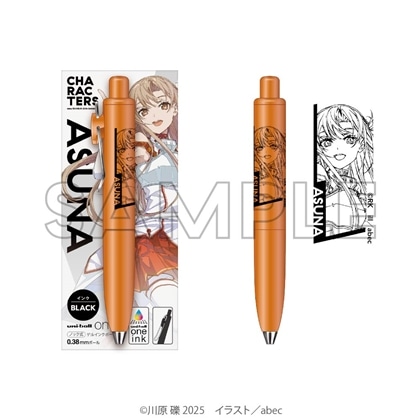 abec/BUNBUN 20th Exhibition CHARACTERS ユニボールワンP『ソードアート・オンライン』 アスナ
