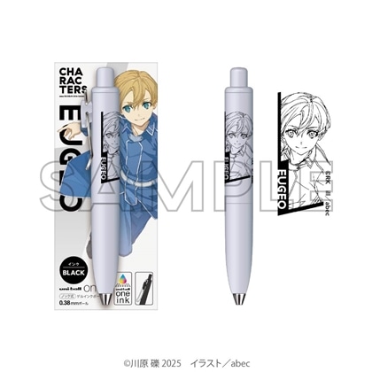 abec/BUNBUN 20th Exhibition CHARACTERS ユニボールワンP『ソードアート・オンライン』 ユージオ