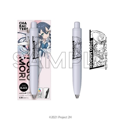 abec/BUNBUN 20th Exhibition CHARACTERS ユニボールワンP『結城友奈は勇者である』 東郷美森