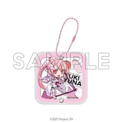 abec/BUNBUN 20th Exhibition CHARACTERS シャカシャカアクリルキーホルダー 『結城友奈は勇者である』結城友奈