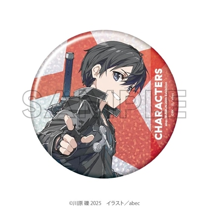 abec/BUNBUN 20th Exhibition CHARACTERS BIGキラキラ缶バッジ 『ソードアート・オンライン』キリト