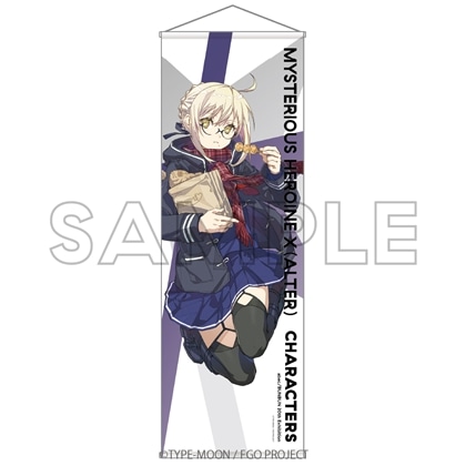 abec/BUNBUN 20th Exhibition CHARACTERS BIGタペストリー 『Fate/Grand Order』謎のヒロインX〔オルタ〕