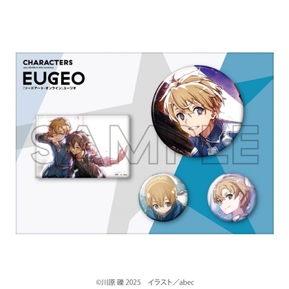 abec/BUNBUN 20th Exhibition CHARACTERS 缶バッジセット 『ソードアート・オンライン』 ユージオ